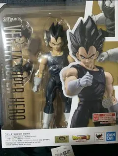 SHFiguarts ベジータ SUPER HERO