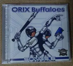 ORIX Buffaloes SONGS CD 2枚セット オリックス 野球 - メルカリ