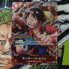 ワンピース カード ルフィ プロモ トレジャークルーズコラボ スタバ