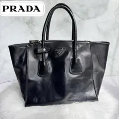 PRADA プラダ　レザー　ハンドバッグ　ショルダーバッグ　2way