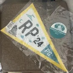 2026年最新】サファリハット ポルノの人気アイテム - メルカリ