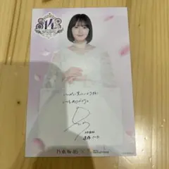 乃木坂46 遠藤櫻 三井暢貨公園 廣告明信片