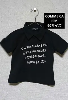 COMME CA ISM ブラック ポロシャツ 90