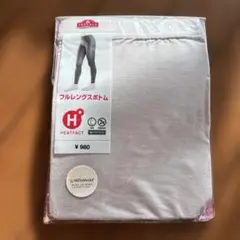 フルレングスボトム Sサイズ HEATFACT
