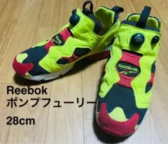 Reebok ポンプフューリー　シトロン　28cm