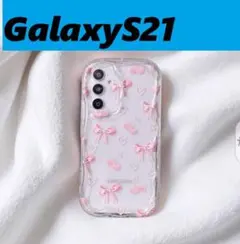 GalaxyS21　うねうねケース　リボン　ハート　かわいいGalaxyケースのサムネイル