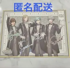 うたプリ　ワンダーランド　入場特典　色紙　カルナイ