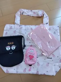 バーバパパ　ワンマイルお出かけセット