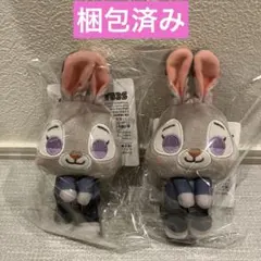 ズートピア2 &you マスコット ジュディ　2個セット