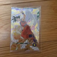 孫悟空 GDR [SDVP-020](ドラゴンボールスーパーダイバーズ 未開封品