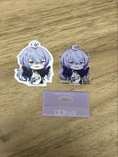 星導ショウ　チョコエッグ