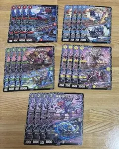 デュエマ テレポートホール まとめ売り パンドラウォーズ ツインパクト
