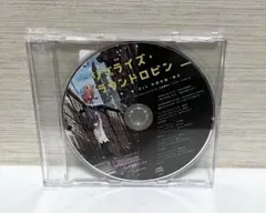 Eve リプライズ・ラウンドロビン ラウンドロビン (Round Robin) (Romanized) – Eve | Genius Lyrics