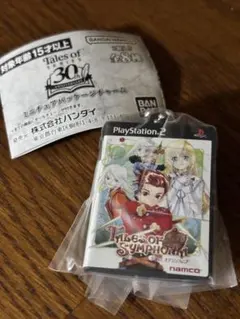 テイルズオブ30thミニチュアパッケージチャーム