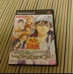 テニスの王子様 学園祭の王子様