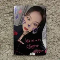 2026年最新】Billlieの人気アイテム - メルカリ