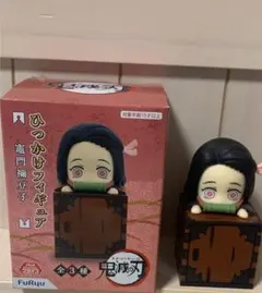 鬼滅の刃 竈門禰豆子