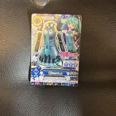 初音ミク トレーディングカード レア