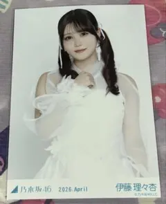 乃木坂46 紅白2025衣装 伊藤理々杏