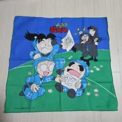 ライジングインパクト ランチクロス ジャンプフェスタ2001 - メルカリ
