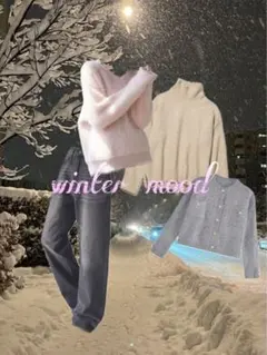 まとめ売り4点セット