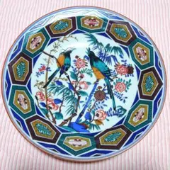 有田焼 峯山窯 飾皿 染錦牡丹花鳥 - メルカリ