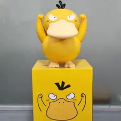 Item thumbnail for item 6fbe8a9b-23b4-4ee5-9f7a-5db4b363aeac