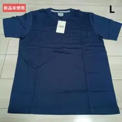 [新品]TAKEO KIKUCHI Vネック 半袖カットソー シルケット加工 Lのサムネイル