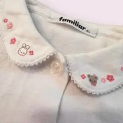 familiar♡ファミリア 80 可愛い刺繍付き ホワイト ブラウスカットソー