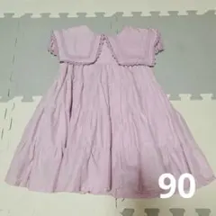 petit main ベビー ワンピース 90cm パープルのサムネイル