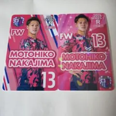 Item thumbnail for item 7e6eefd1-12c4-4aa4-965b-e64b15885d13