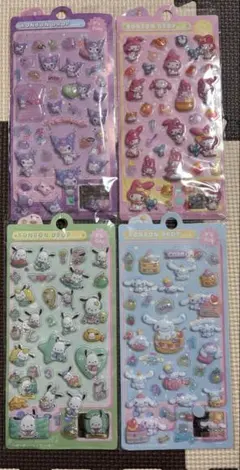 サンリオ シール ぷっくり