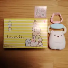 すみっコぐらし しろくま キーホルダー マクドナルド