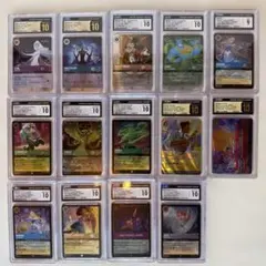 遊戯王 Limited Edition1 コンプリートセット 【PSA9】 - メルカリ
