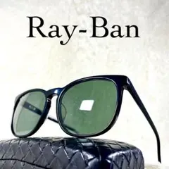 2025年最新】レイバン ボシュロムの人気アイテム - メルカリ