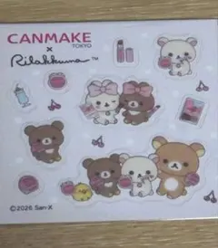 CANMAKE リラックマ クリアシール 2026