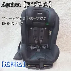 Item thumbnail for item 1ff67278-9d36-448f-bf9e-b98751218c5d