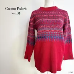 Cosmo Polaris ニットセーター Mサイズ ノルディック柄 レッド