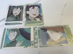 忍たま乱太郎 立花仙蔵 スナップマイド カード 4枚セット