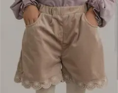 150ペアマノン　スカラップ刺繍　ベージュ キュロット