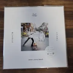 2026年最新】never young beach レコードの人気アイテム - メルカリ