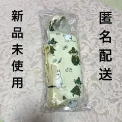 スナフキン ペットボトルホルダー 2way MOOMINのサムネイル