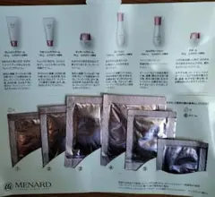 2026年最新】メナード リシアルの人気アイテム - メルカリ