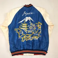 ビームス×テーラー東洋 リバーシブル スカジャン Mサイズ 別注 - メルカリ