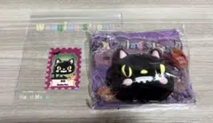 ハロウィン限定 文清ストロング スクイーズ黒猫