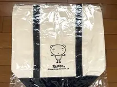 Yonden Energy トートバッグ マチあり