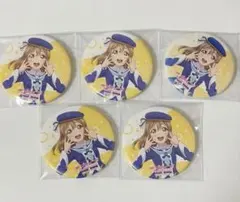 ラブライブ サンシャインAqours 3rd 缶バッジ 国木田花丸 - メルカリ