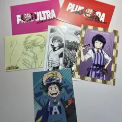 僕のヒーローアカデミア ポストカードセット まとめ売り