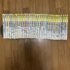 Item thumbnail for item 6f5524c3-b35c-4a7f-ac79-47d2f16ecb8c