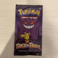 Pokémon Halloween Trick or Trade Booster